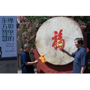 星空体育传统家具建造武艺佳构展在北京恭王府举办