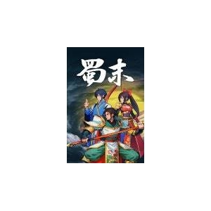 三国回合制单机高文保举 回合制单机三国游戏合集星空体育登陆